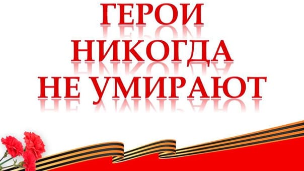 jnbhncSzncU (1)